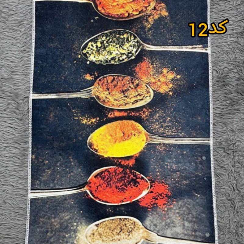 پادری مخمل مستطیل ۵۰در۸۰ کد۱۲