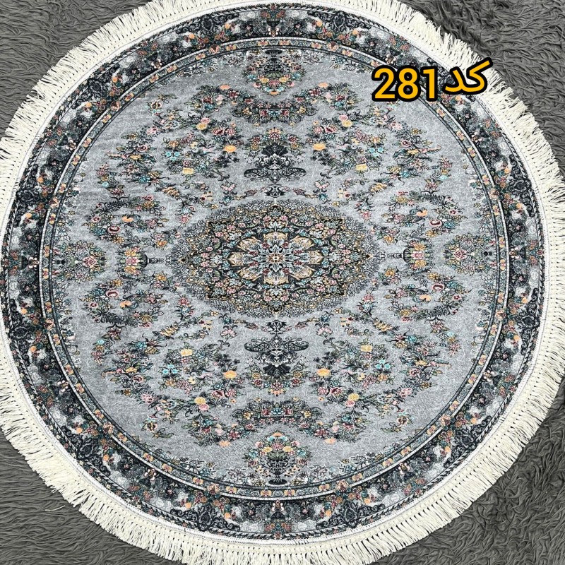 پادری مخمل گرد۸۰سانت کد۲۸۱