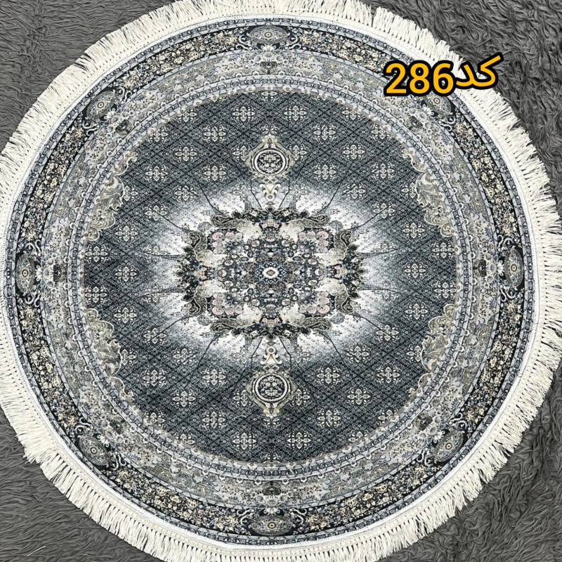 پادری مخمل گرد۸۰سانت کد۲۸۶