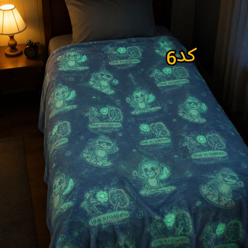 پتو مسافرتی شب نما تک نفره (کد۶)