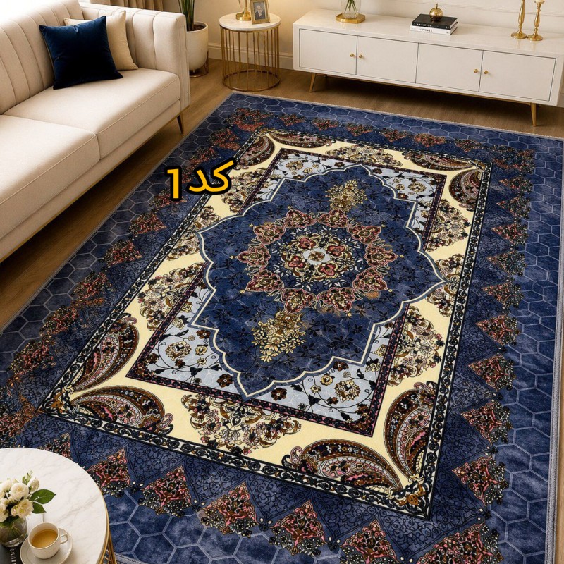 پتو فرش ۶ متری کد۱