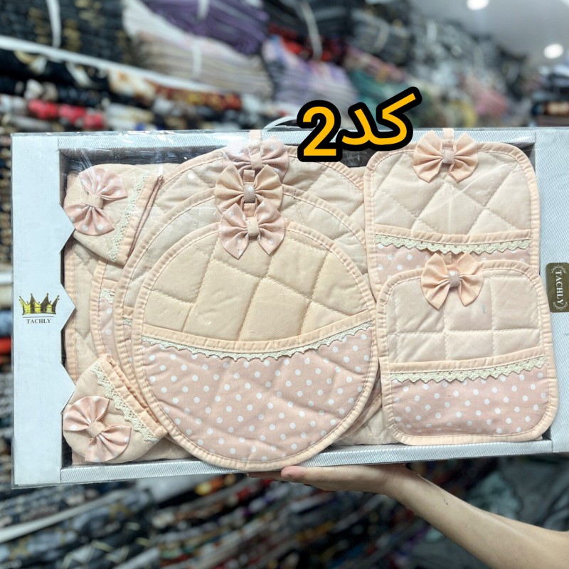 سرویس آشپزخانه تاچلی (کد۲)