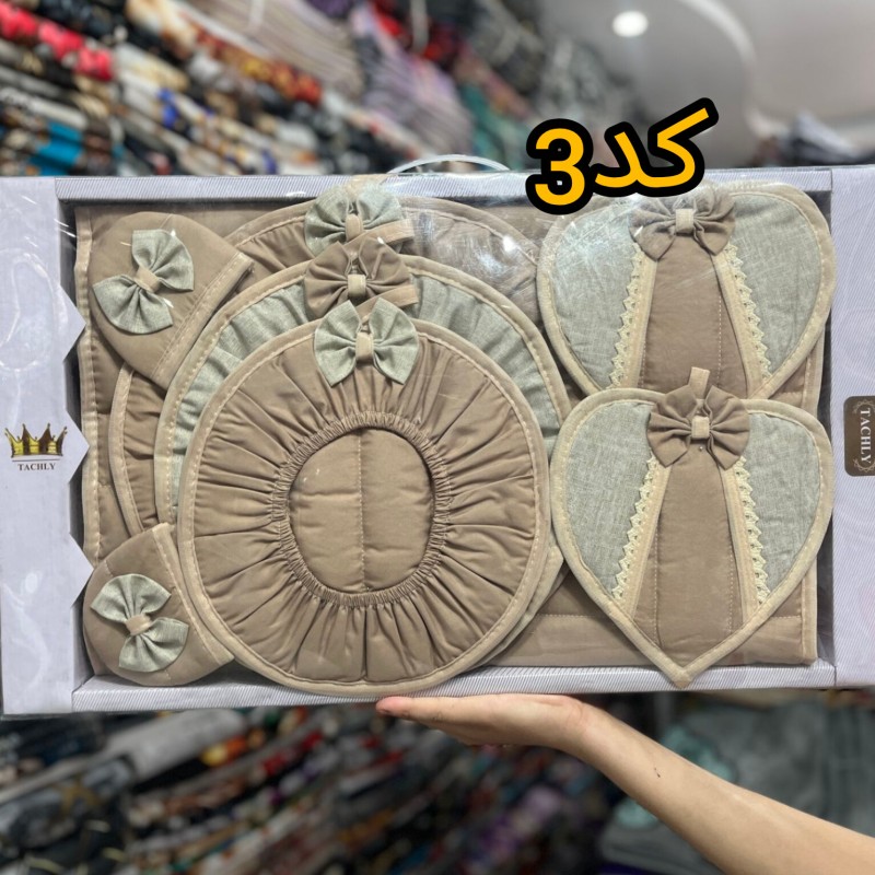 سرویس آشپزخانه تاچلی (کد۳)