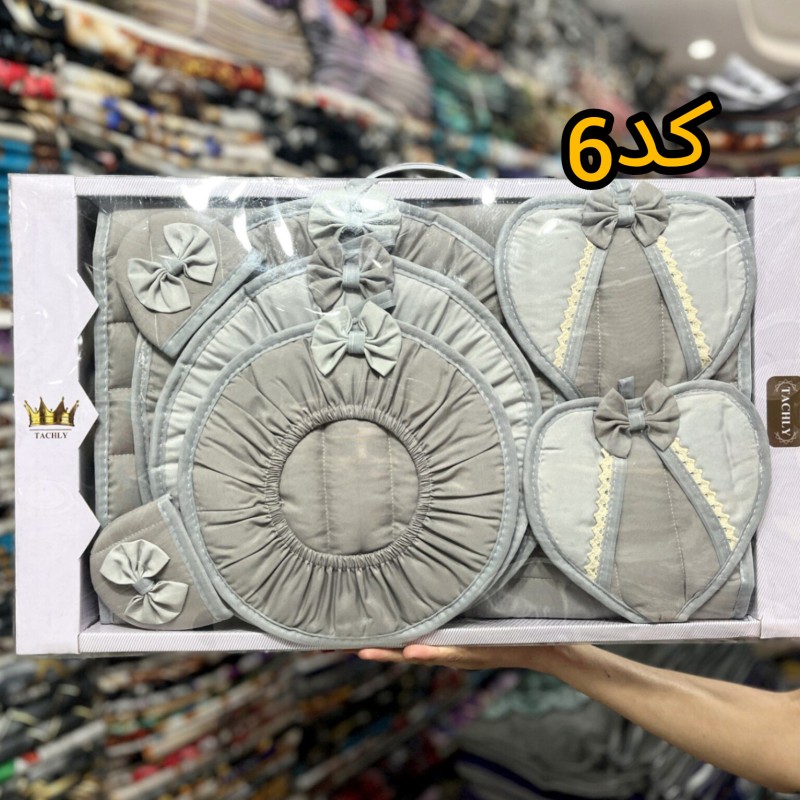 سرویس آشپزخانه تاچلی (کد۶)