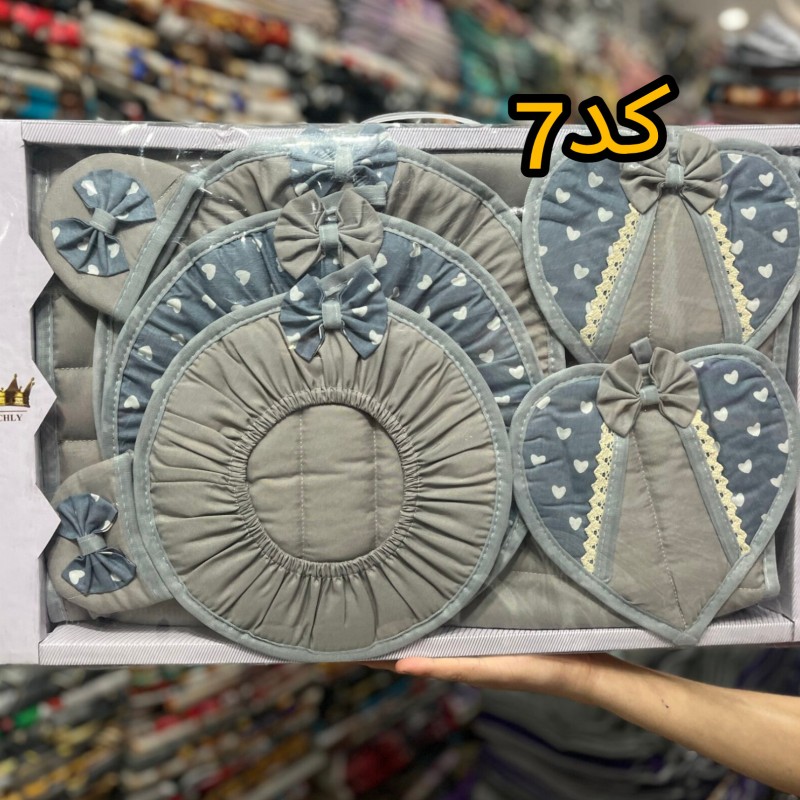 سرویس آشپزخانه تاچلی (کد۷)