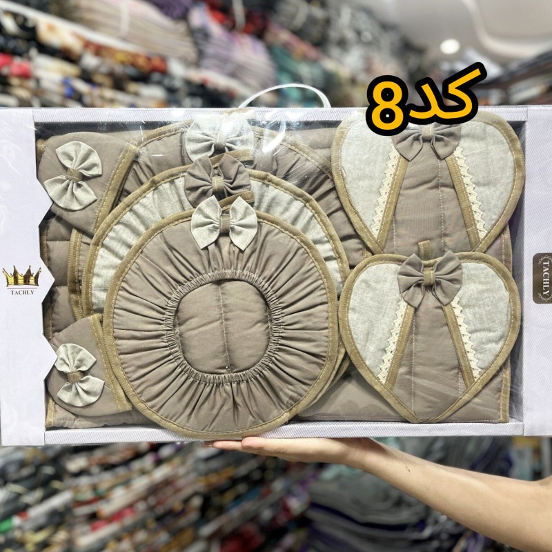 سرویس آشپزخانه تاچلی (کد۸)