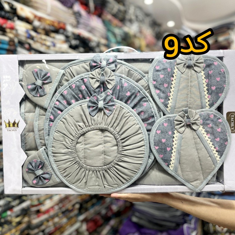 سرویس آشپزخانه تاچلی (کد۹)