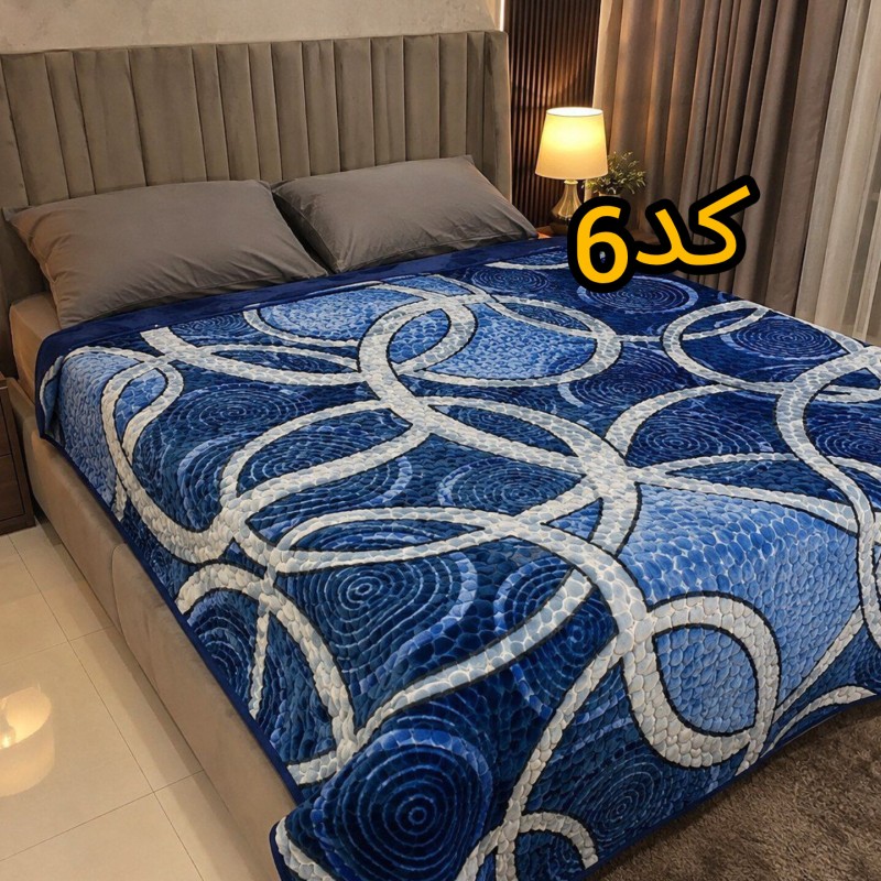 پتو دونفره ضخیم لیلیان (کد۶)