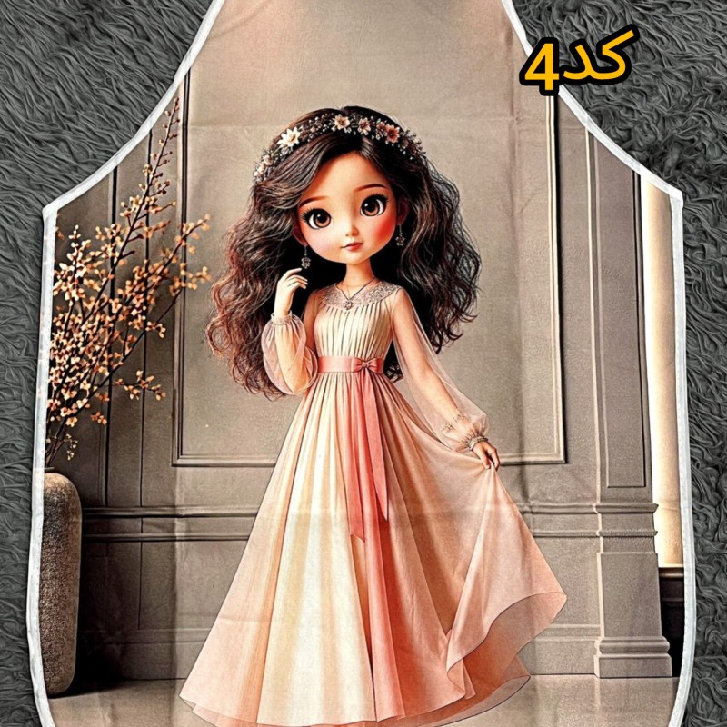 پیشبند مخمل فانتزی (کد۴)