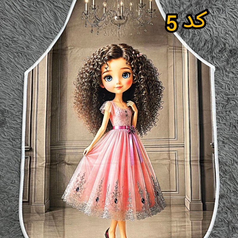 پیشبند مخمل فانتزی (کد۵)