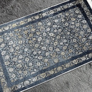 پادری مخمل مستطیل کد ۵