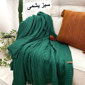 شال مبل دیانا (سبزیشمی)