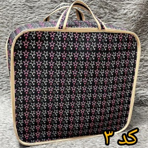 کیف پتو جنس کرپ (کد۳)