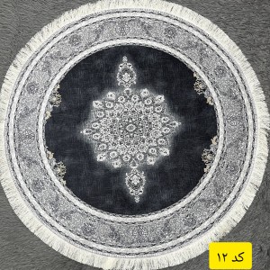 پادری مخمل گرد (کد۱۲)