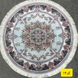 پادری مخمل گرد (کد۱۴)