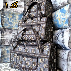 کیف سه تیکه کرپ کد۱
