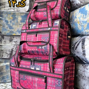 کیف سه تیکه کرپ کد۱۴