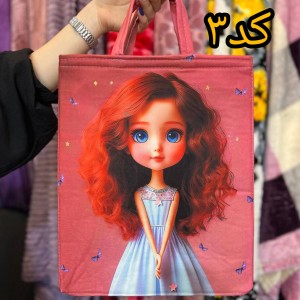 کیف عروسکی مخمل فانتزی کد۳
