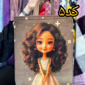 کیف عروسکی مخمل فانتزی کد۵
