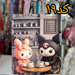 کیف عروسکی مخمل فانتزی کد۱۹