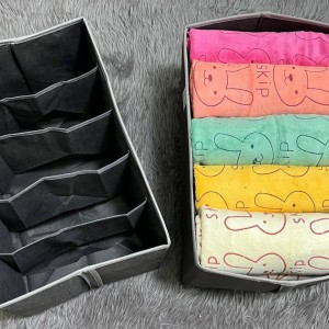 باکس تقسیم کننده لباس وشلوار