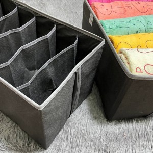 باکس تقسیم کننده لباس وشلوار