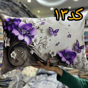روبالشتی مخمل پورشه فانتزی(۱۳)جفتی 320.000