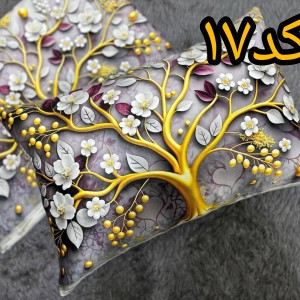 روبالشتی مخمل پورشه فانتزی(کد۱۷)جفتی320.000