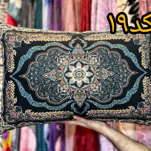 روبالشتی مخمل پورشه فانتزی (کد۱۹)جفتی320.000