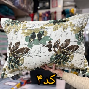 روبالشتی نخی کد۴ جفتی 260.000