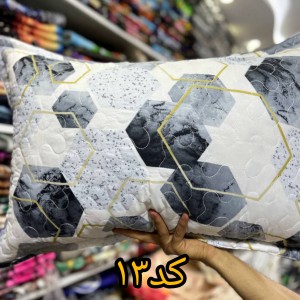 روبالشتی نخی کد۱۳