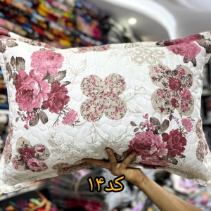 روبالشتی نخی کد۱۴ جفتی 260.000
