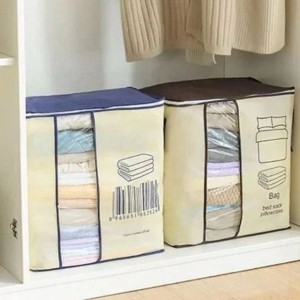 بقچه لباس طرح بارکد(جنس اسپان)