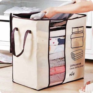 بقچه لباس طرح بارکد(جنس اسپان)