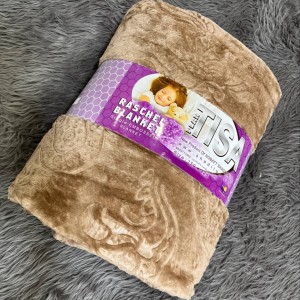 پتو مسافرتی تیسا تک نفره (نسکافه ای)