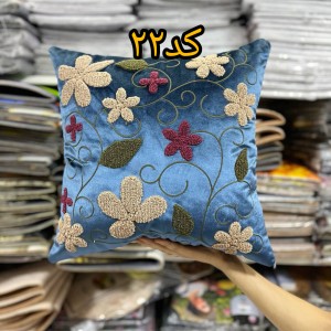 روکوسنی برجسته پانچ(کد۲۲)