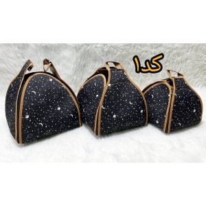 ست جاقابلمه‌ای سه تیکه کرپ(کد۱)