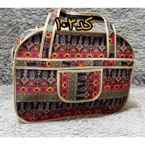 ساک مسافرتی کرپ کد(۱۰۳)