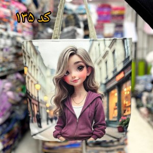 کیف سرشانی مخمل عروسکی (کد۱۳۵)