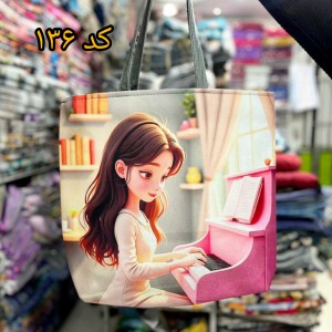 کیف سرشانی مخمل عروسکی (کد۱۳۶)