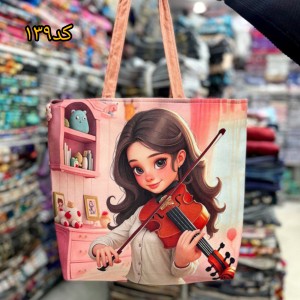 کیف  سرشانی  مخمل  عروسکی(کد۱۳۹)