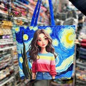 کیف سرشانی مخمل عروسکی(کد۱۴۵)