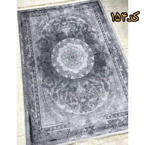 فرشینه مخمل سایز ۱۰۰در۱۵۰(کد۱۵۴)
