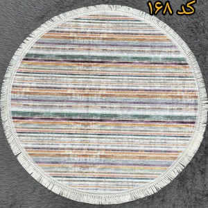 پادری مخمل گرد قطر ۸۰ سانت (کد۱۶۸)