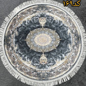 پادری مخمل گرد قطر ۸۰ سانت (کد۱۶۹),