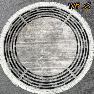 پادری مخمل گرد قطر ۸۰ سانت(کد۱۷۳)