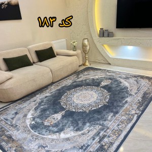 فرشینه مخمل ۶متری(کد۱۸۳)