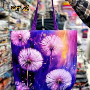 کیف سرشانی دخترانه اسپرت(کد۱۹۳)