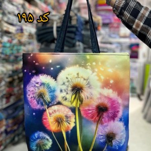 کیف سرشانی دخترانه اسپرت (کد۱۹۵)