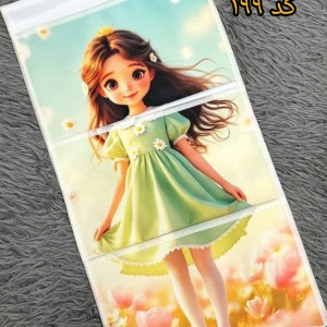 آویز سه جیب عروسکی(کد۱۹۹)